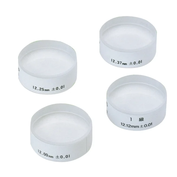 Mitutoyo 157-901 Optical 0-1" Parallel Set