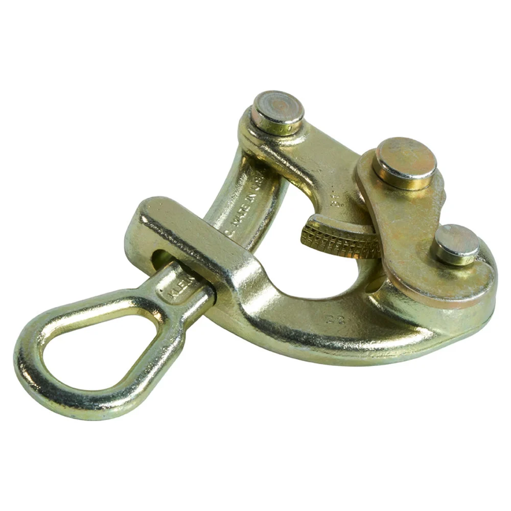 Haven's® Grip with Swing Latch