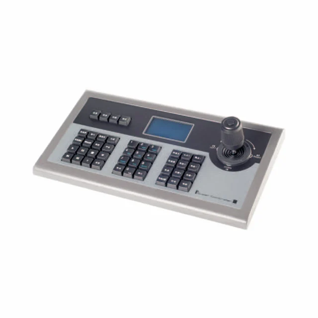 AVYCON AVK-N1100 Network Keyboard