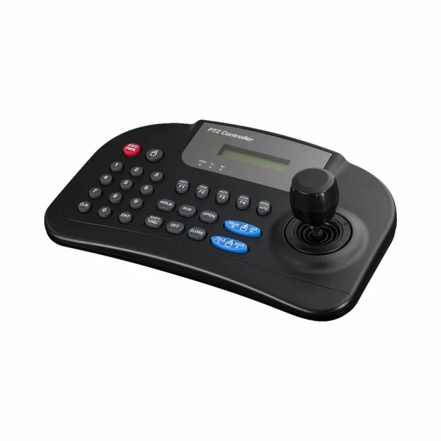 AVYCON AVK-P2500 PTZ Controller w/ LCD Screen, 9.5 ~15V DC
