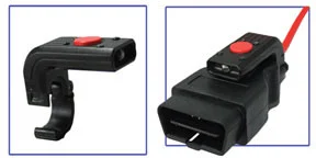 OBDII Light EZR-OBD2L