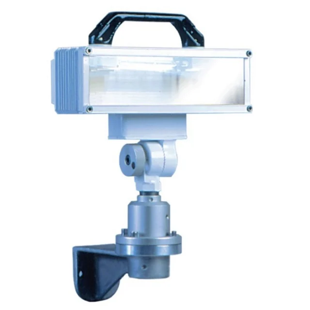 FRC FCA580-M10 Focus Fixed Side Mount, 1000W 120V, 450 Degree