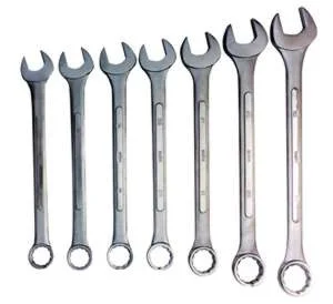 Jumbo Fractional Wrench Set - 1-5/16 to 2 Inch, 7 Pc. SUN9707
