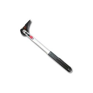20 in Indexable Head Pry Bar IPA7879